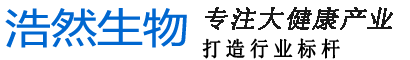 太赫兹亚健康检测分析系统,江苏红外线理疗仪,江苏中频理疗仪-江苏浩然生物科技有限公司